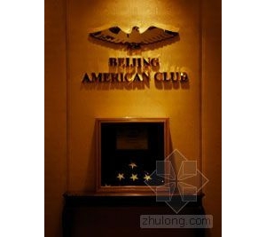 �������޾��ֲ�