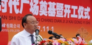 �г���ҫ���ڻ��Ϸ���