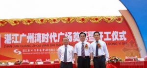 ����տ���������г���ͬ��֤��ͼ