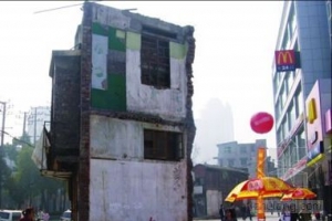 ��Ȼ����ǰ����ǽ�Ǻͱ�ķ��ӹ�