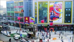 �������ſڵġ��Ʒ��ӡ�