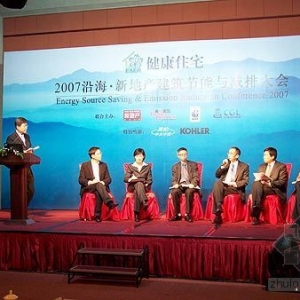 ���ܼ����ڷ��ز���ҵ�й᳹��ʵ