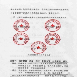 гзݲǨĲ
