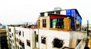 《物权法》实施后 业主私搭房屋引起纠纷案增多