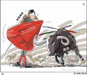 房价调控为何有招不用?