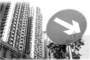 南京楼市迎来降价风 最大降幅接近13%