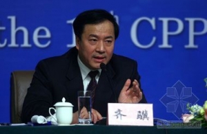 住房和城乡建设部:不主张提房价拐点