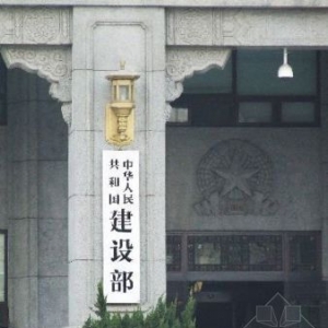 ס罨貿͵ ʽ쵼ϯ[ͼ]