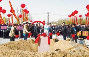 乌鲁木齐市保障性住房建设工程4月23日正式启动