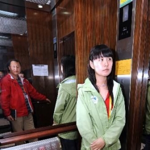 �ൺ�·����İ��˷ִ����ϰ�����