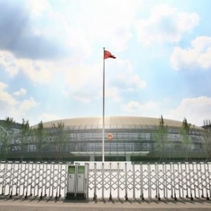 2008��7��16�գ��ɶ����µ�����