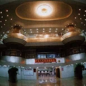 ����ʡ�����е���������