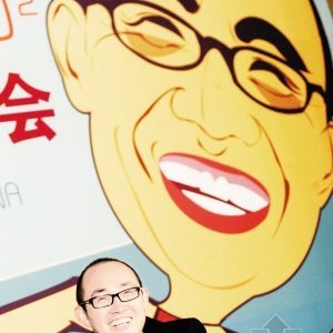 潘石屹逆市涨房价 是撒娇还是赌气?