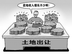 满足居民基本住房用地需求 地价不能成“天价”