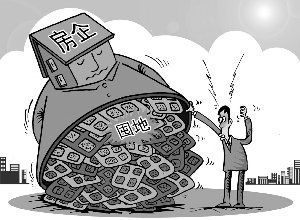 天量囤地拆穿土地供应短缺谎言