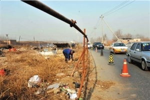 �����Ǵ�ּܣ�׼����·ʩ����