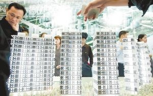 土地市场上演岁末狂欢 明年房价上涨压力大增