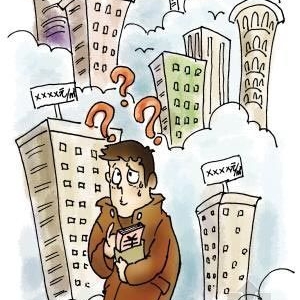 楼市淡季不淡越调越涨 或催逼第三次调控提速
