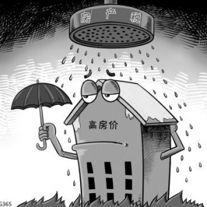 房产税将影响92.9%受访者的购房计划
