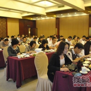 �����ձ�������ԱΪ�ֳ��α�����