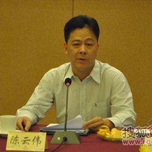 �����ձ��縱�糤����ΰ��������