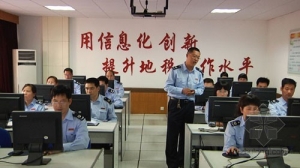 临沭县地税局干部培训