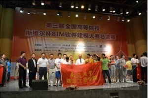 �Ϸ������佱����.