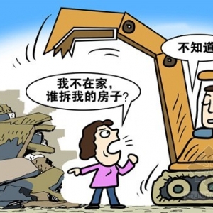 ӱ벹ʵʩ취