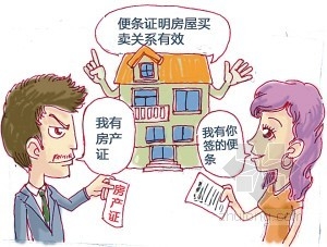 һǿͬ
