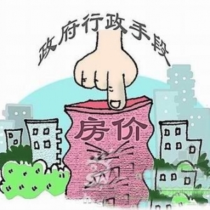 ����Ժ����16ʡ��¥�е������