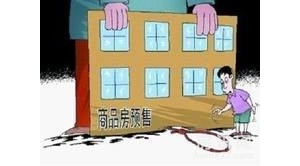 ����Ժ�������������ز�Ԥ����