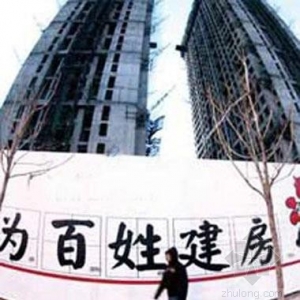 ס������ȫ�����������汣�Ϸ��ƻ�