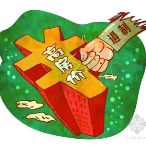 ������ƽ��ڻ��̨���غ�������