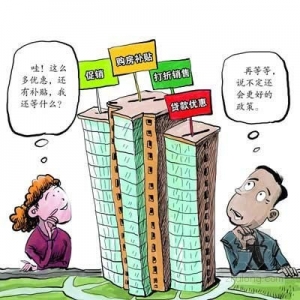 ���ز��г���ӭ������ϴ��