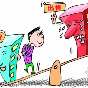 房屋租赁市场转租为售 高租金恐倒逼房价上涨