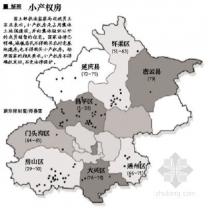 79СȨ ѹ