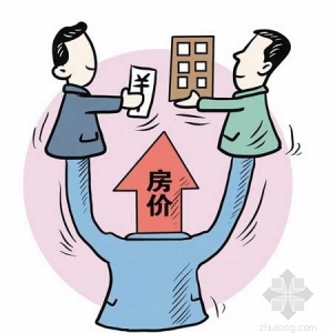 理性分析 灰色收入抬高了房价