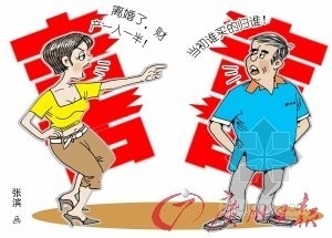 ޹߿ ٽ顱߹