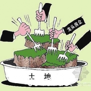 土地出让价格“涨”声一片 房地产拿地成本增加