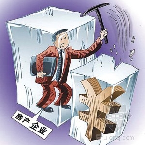 警惕:21家房企一季度境外扎堆发债570亿