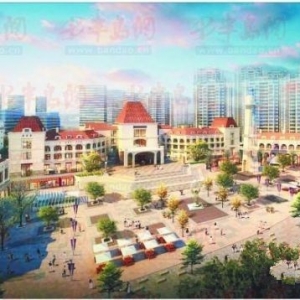 啤酒文化休闲商务区开建 老厂房爆破腾地