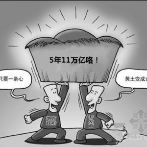 :ط5س11 Ǯ?
