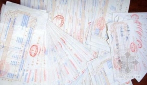 103张假发票牵出房地产公司涉6亿偷税大案