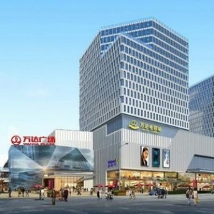 万达斥资百亿进军英国投资超五星级酒店