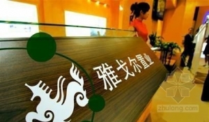 ���˵������ݵ����� �Ÿ��4.8�ڶ����򾽾���