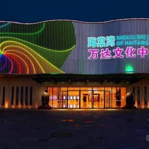 �����óǡ�������ݳ�Ʒ�Ʋ��� ����Ļ���ҵҰ��