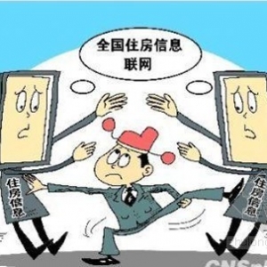 ǩЭ�� �ᡰ����Ч����ס����Ϣ�������������