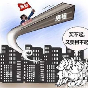 42 ίƹ淶Υн籩