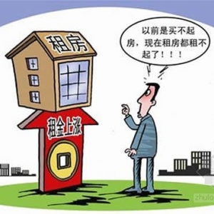 ȺǨ ˮǴ