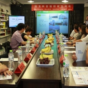 ��ʿ�����ܾ���ҶӦ���Ա���ҵ���н���